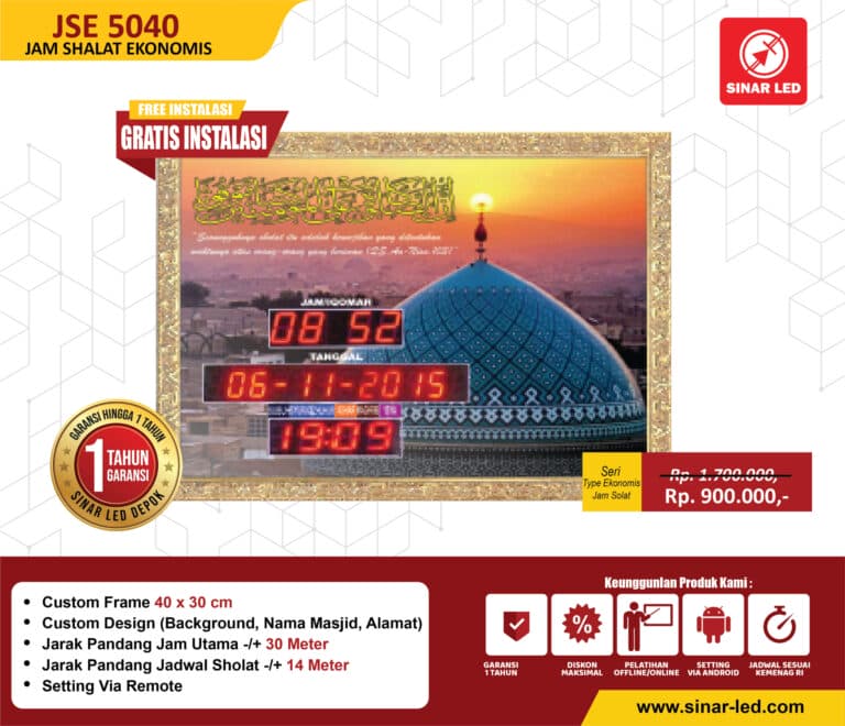 Fitur Led Neon Flexy - Sinar Laser Indonesia