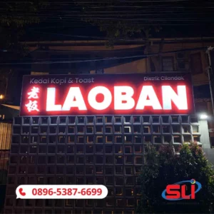 huruf-timbul-akrilik