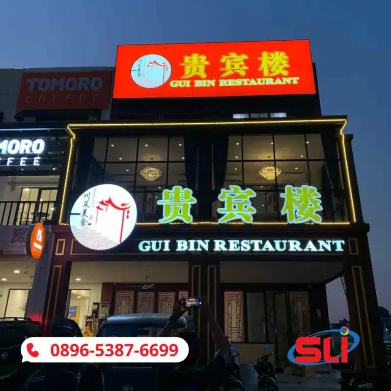 Biaya pesan dan pasang Huruf Timbul 3D jakarta