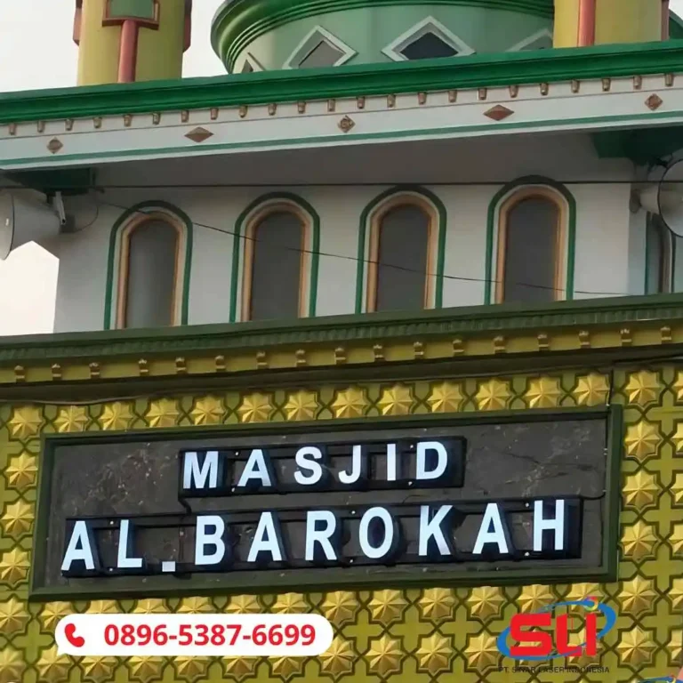 Huruf Timbul 3D Dengan Teknologi Laser Cutting Presisi Sinar Laser Indonesia - Sinar Laser Indonesia